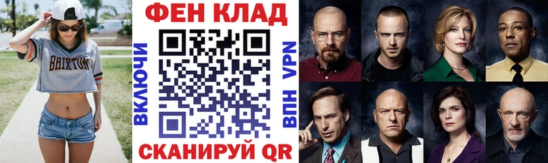 закладки  Чехов  Amphetamine 98% 