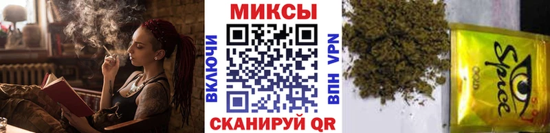 Бутират GHB  где найти   Чехов 