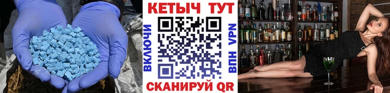 Кетамин VHQ  OMG маркетплейс  Чехов 