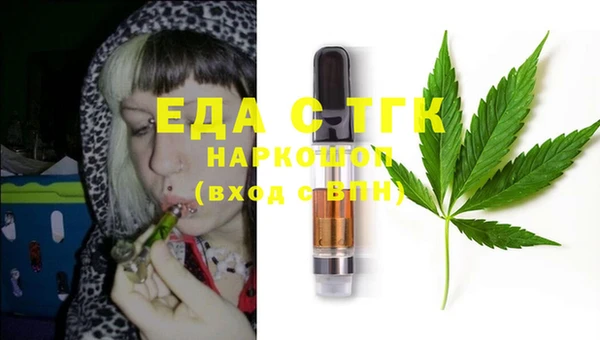 spice Алексеевка