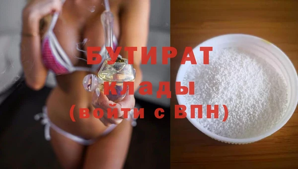 spice Алексеевка