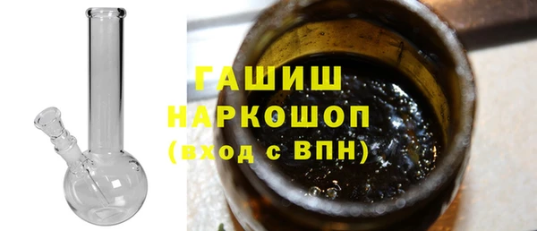 apvp Алзамай