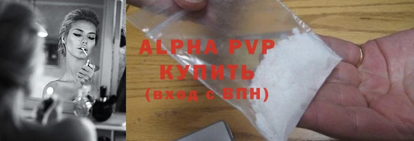 jwh Алексин