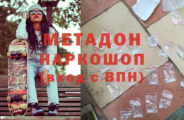 apvp Алзамай