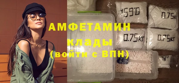 spice Алексеевка