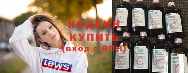 jwh Алексин