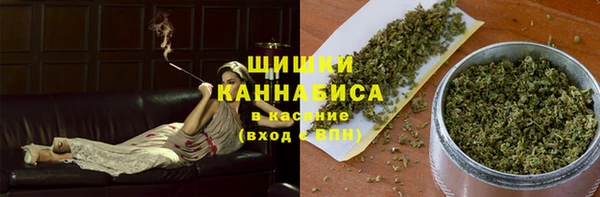 jwh Алексин