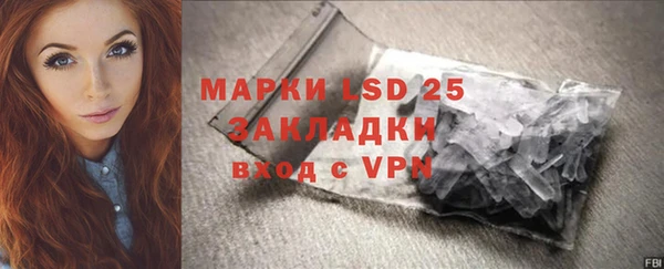 spice Алексеевка