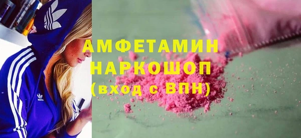apvp Алзамай