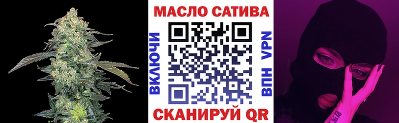 ТГК вейп с тгк  Чехов 